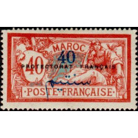 maroc 048 *