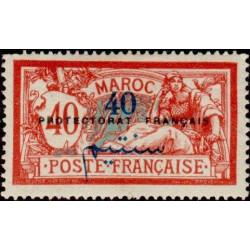 maroc 048 *