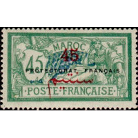 maroc 049 *