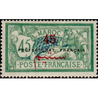 maroc 049 **