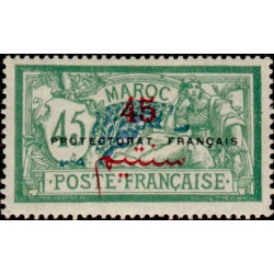 maroc 049 **