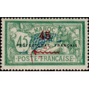 maroc 049 **