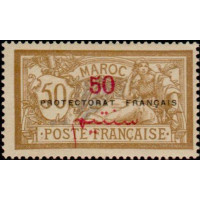 maroc 050 *