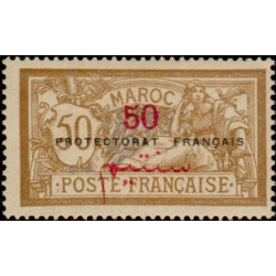 maroc 050 *