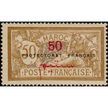 https://agerberphilatelie.fr/21770-thickbox/maroc-050.jpg