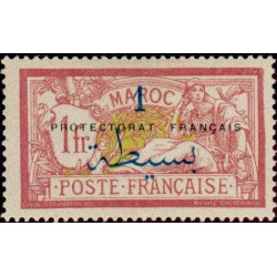 maroc 051 *