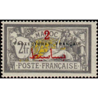maroc 052 *