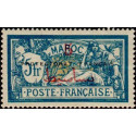 maroc 053 *