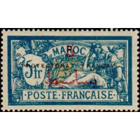 maroc 053 **