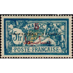 maroc 053 **