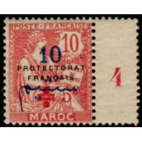 maroc 055 **