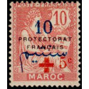 maroc 057 *