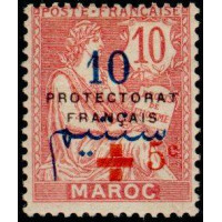 maroc 057 **