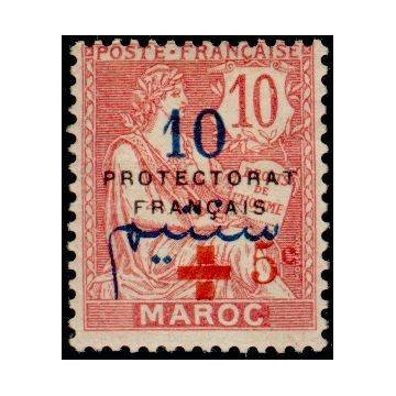 https://agerberphilatelie.fr/21783-thickbox/maroc-057.jpg