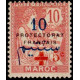 maroc 057 **