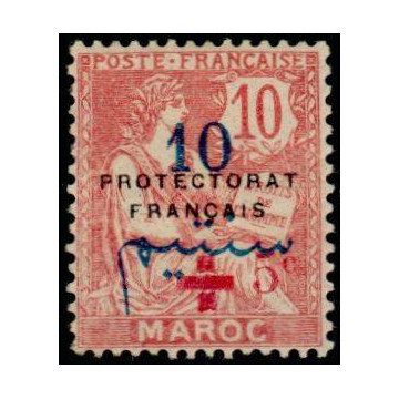 https://agerberphilatelie.fr/21785-thickbox/maroc-058.jpg