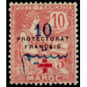 maroc 058 **