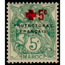 maroc 059 *