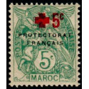 maroc 059 *