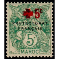 maroc 059 **