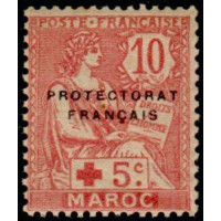maroc 060 *