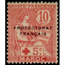 maroc 060 *