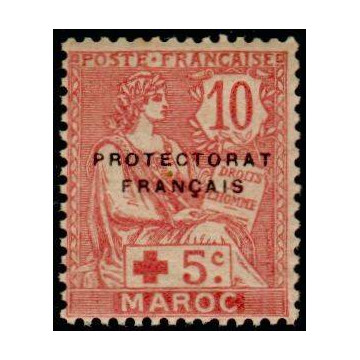 https://agerberphilatelie.fr/21788-thickbox/maroc-060.jpg