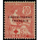 maroc 060 *
