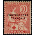 maroc 060 *
