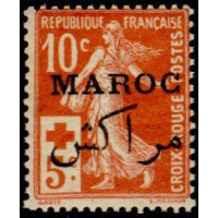 maroc 061 *