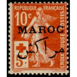 maroc 061 *