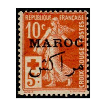 https://agerberphilatelie.fr/21790-thickbox/maroc-061.jpg