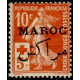 maroc 061 *