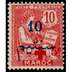 maroc 062 *