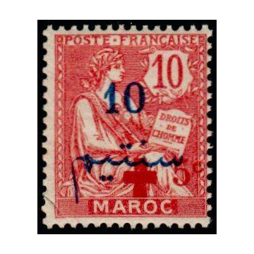 https://agerberphilatelie.fr/21792-thickbox/maroc-062.jpg