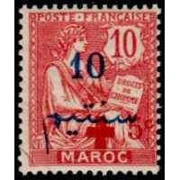 maroc 062 **