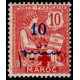 maroc 062 **