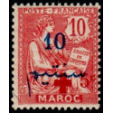 maroc 062 **