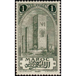 maroc 063 *