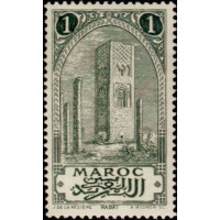 maroc 063 **