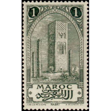 https://agerberphilatelie.fr/21795-thickbox/maroc-063.jpg