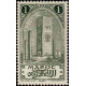 maroc 063 **