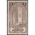 maroc 064 *