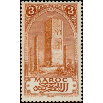 https://agerberphilatelie.fr/21798-thickbox/maroc-065.jpg