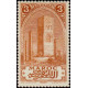maroc 065 *