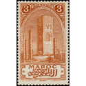 maroc 065 **