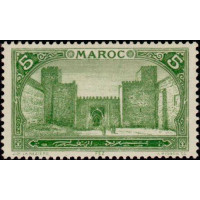 maroc 066 **