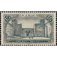 maroc 068 *