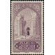 maroc 071 *