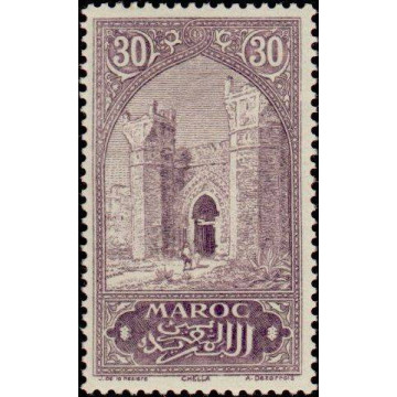 https://agerberphilatelie.fr/21811-thickbox/maroc-071.jpg